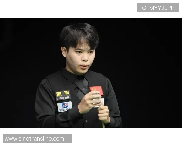 斯诺克中国队迎战波兰队力争在国际赛场上再创佳绩