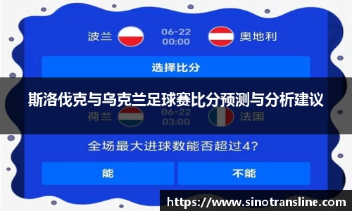 ld乐动手机下载