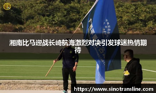 ld乐动官方网站